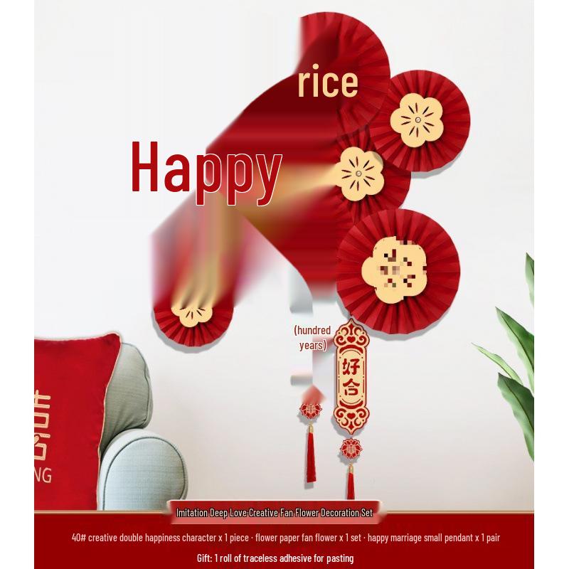 Double Happiness Wedding Wall Sticker Set for Staircase & Living Room Decoration