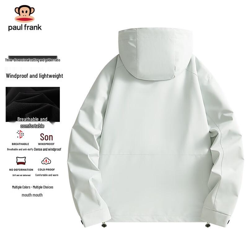 Paul Frank Men's Casual Outdoor Windbreaker Jacket