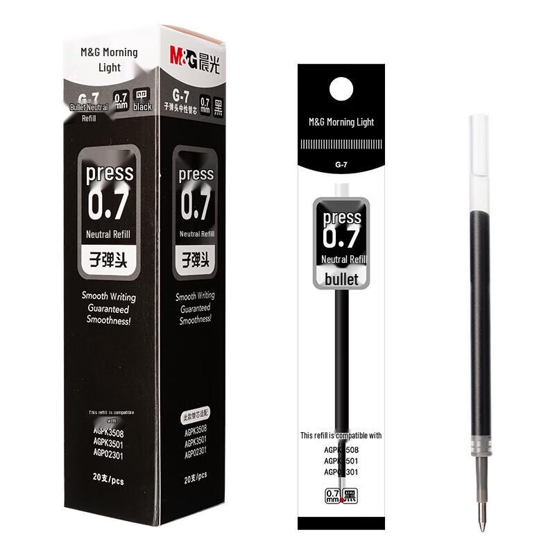 M&G 0.7mm Quick-Drying Black Gel Pen Refills
