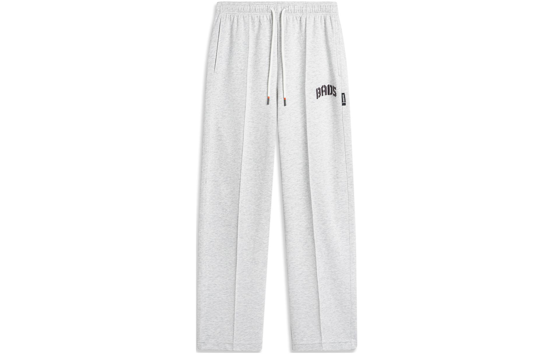 Li Ning Badfive Knitted Sweatpants Men s Heather Gray Deep Antarctic Gray AKLU467-5 2XL