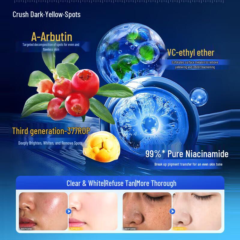 RUYI 377 Whitening & Brightening Mask