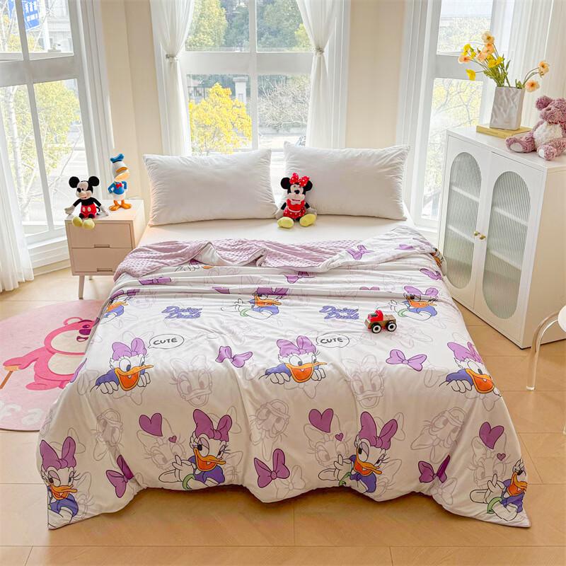 Ailanhui Jia Mother & Baby Cool Bean Knitted Summer Quilt