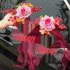 Complete Wedding Car Decoration Set: Pull Flowers & Ribbons