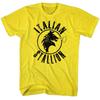 Rocky Italian Stallion Movie Shirt