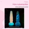 Transparent Jelly Dildo Pink Silicone Small Twist Shaped Anal Plug Erotic Products Sm Female Masturbator