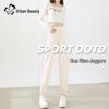 Women's High-Waist Tapered Straight Leg Casual Sports Pants
