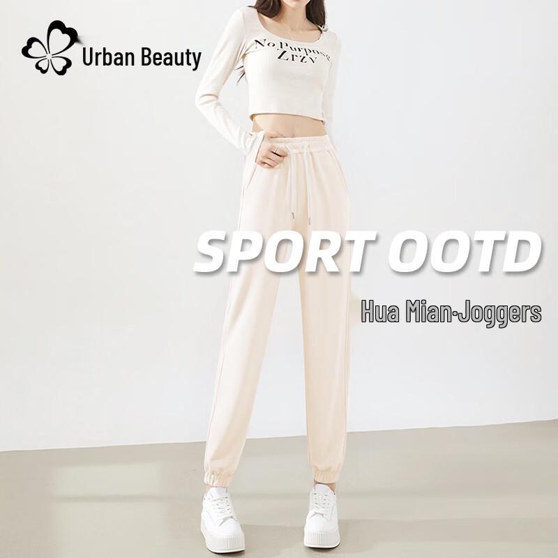 Women's High-Waist Tapered Straight Leg Casual Sports Pants