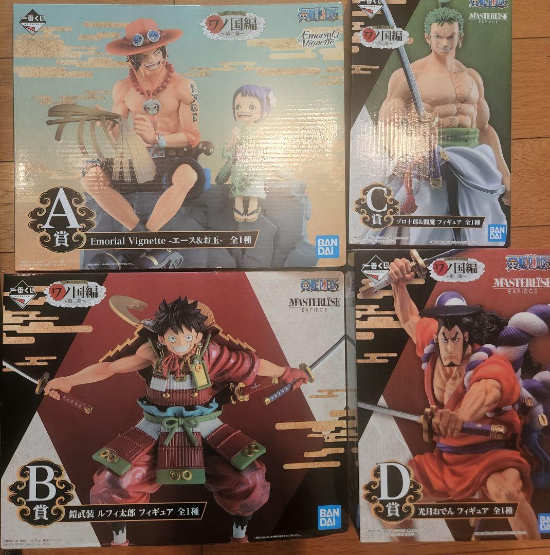 

[USED] Ichiban Kuji One Piece Wano Country Arc - Act 2