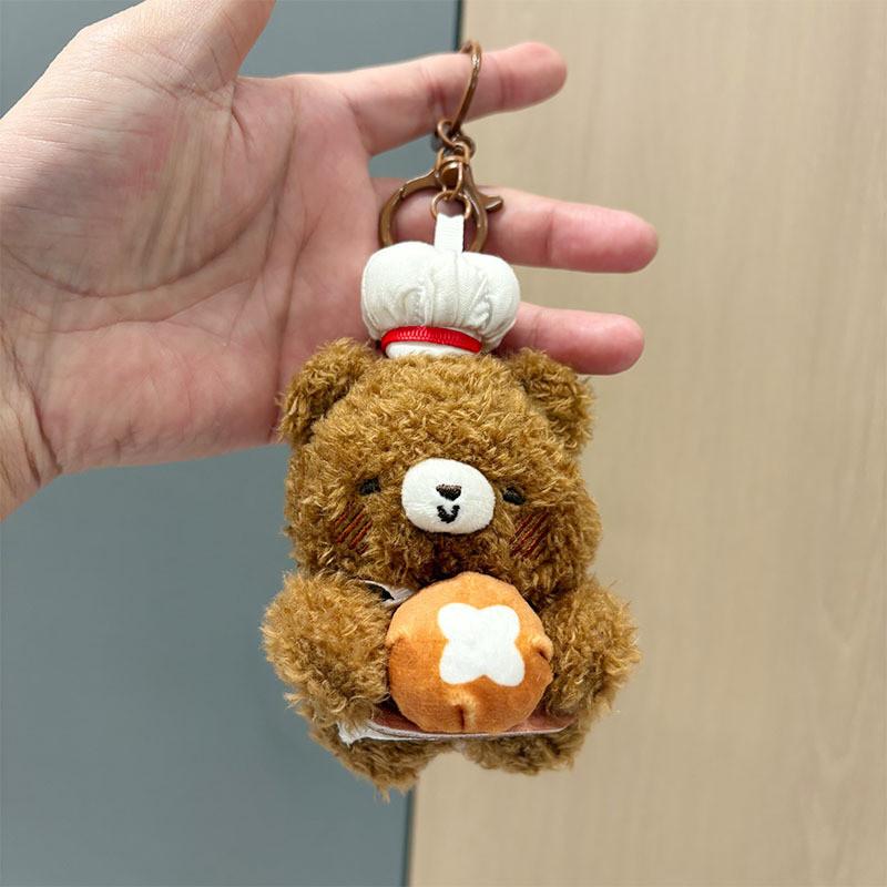 Muffin Bear Plush Keychain With Soft Fabric For Kids And Bag Decor