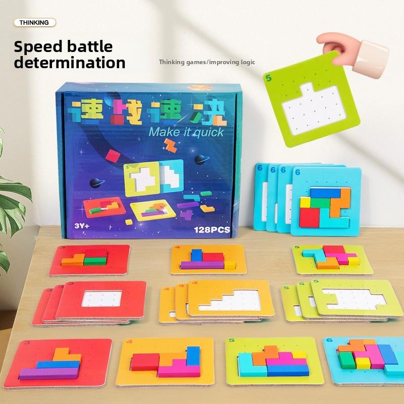 Wooden Puzzle Game For Kids With Colorful Blocks For Brain Development And Family Play
