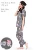 SAZAC Angel My Melody X Kuromi Shirt Cotton Short Sleeve and Long Pants Loungewear Pajamas, 100% Broadcloth, Women's Set, (Black/M/SAN1947)