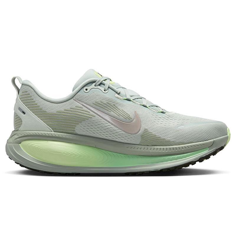 Nike Men's Vomero 18 Cushioned Running Shoes