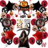 Halloween Ghost Festival Party Decoration Set: Aluminum Foil Balloons & Stickers