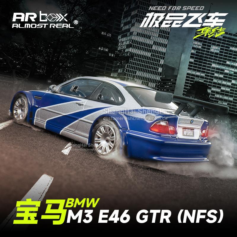 

Almost Real AR 1:64 BMW M3 E46 GTR “Need for Speed: Most Wanted” Edition - Iconic Video Game Car Alloy Die-Cast Model Car