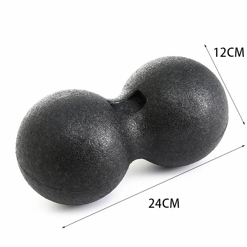 24*12CM Fitness Peanut Fascia Ball EPP Massage Ball 1PCS Double Hockey Ball Parfaitement adapté aux points de déclenchement de la fasciite plantaire et aux tissus profonds