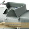 Herren High-Elastic Nahtloses Langarm Businesshemd