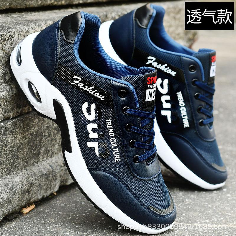 

Autumn and winter leather waterproof shoes non-slip breathable large size men s shoes men s sports trendy shoes shock-absorbing casual running shoes 44
