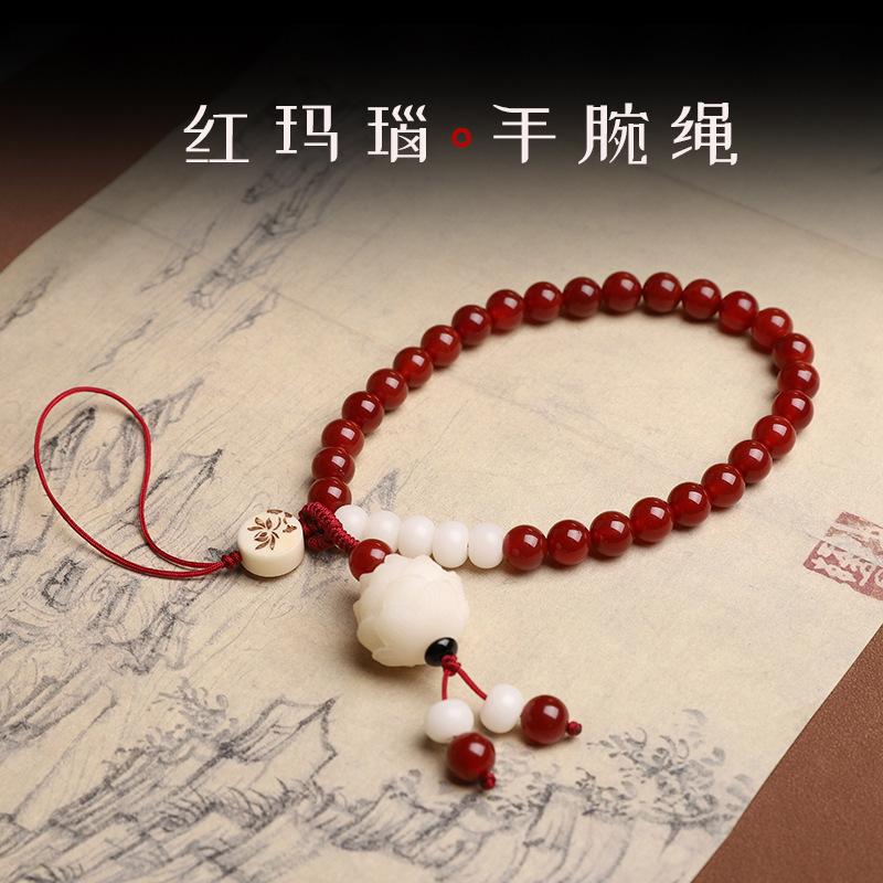 Red Agate Mobile Phone Lanyard, Hand-woven Bodhi Lotus Wrist Strap, Unisex Mobile Phone Chain, Gift Key Anti-loss Strap