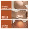 Original Soft Support New Seamless Underwear Women Gather Small Breasts Women's Bra No Steel Ring Thin Fixed Cup Bra