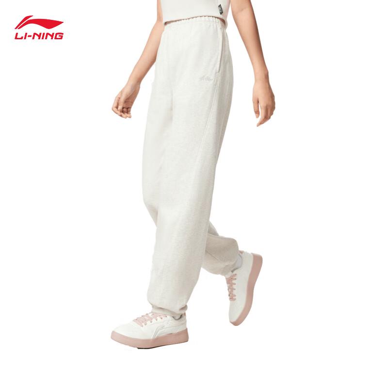 

Li-Ning Women s 2025 Cuffed Casual Sweatpants XL
