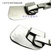Adjustable Width Curling Slide Industrial Lockstitch Synchronous Machine Universal Hem Slide Hemmer Pull Skirt