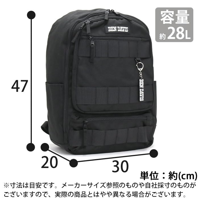 Ben Davis Men's Backpack BDW-8402BK, Free Size