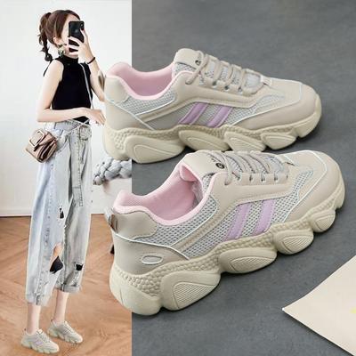 Damen Freizeitschuhe Plateau Low-Top Sneaker Frühling Herbst Schnürschuhe Weiche Lauf Sportschuhe Outdoor Rutschfest Wanderschuhe