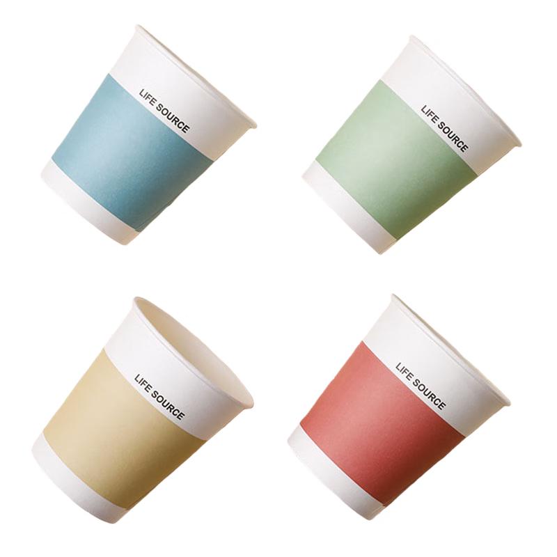 Tengyu Disposable Paper Cups