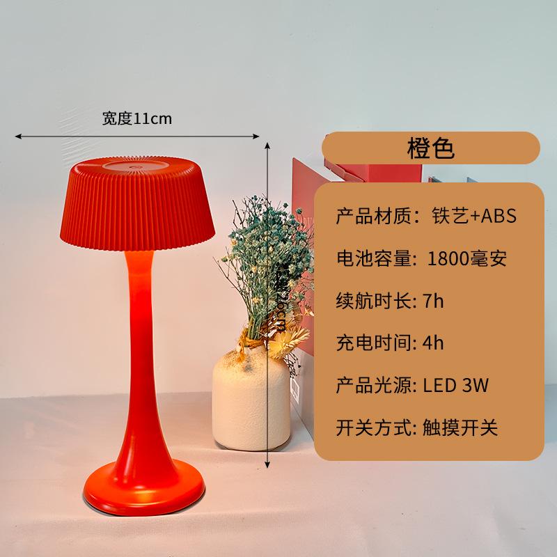New High-footed Desk Lamp, I-shaped Lamp, Bar Clear Bar, Cafe Atmosphere Lamp, Bedside Ornament, Night Light.