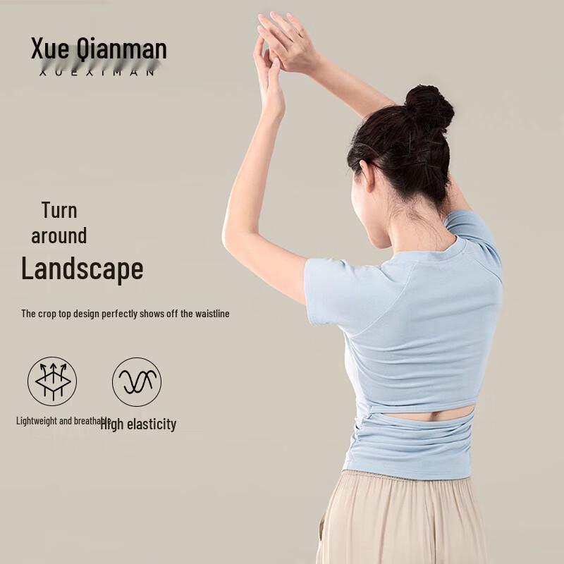 Xue Qiman Women s Slim-Fit Dance & Fitness Top L