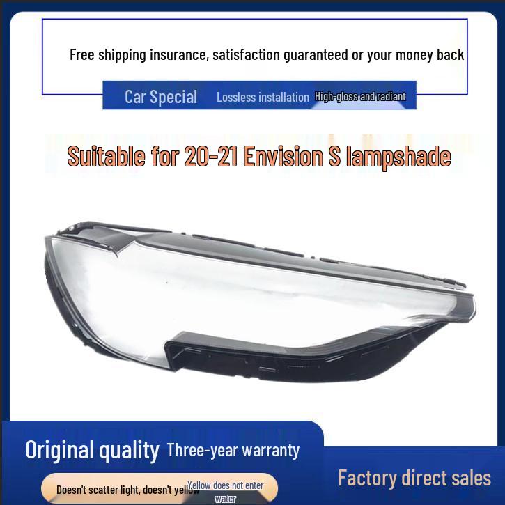 Compatible Headlight Cover for 2021-2022 Buick Envision S and Envision PLUS: Outer Lamp Mask/Shell