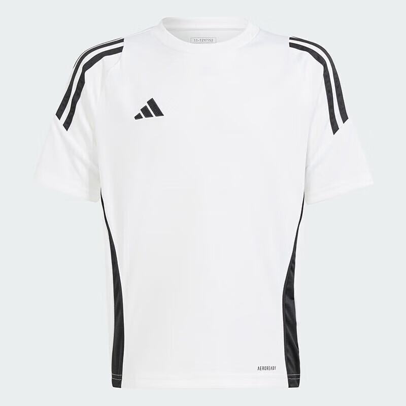 Adidas Kids  Soccer Training Jersey 140CM
