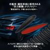 Car Universal Clear Stream Aerodynamic Vortex Generator Anti-Scratch Guard Door Edge Rear Bumper Side