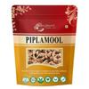 Brijbooti Pipla Rot (200 g) | Piplamool Dampa | Piplamool | Peepla Mool | FSSAI, GMP, ISO-certifierad