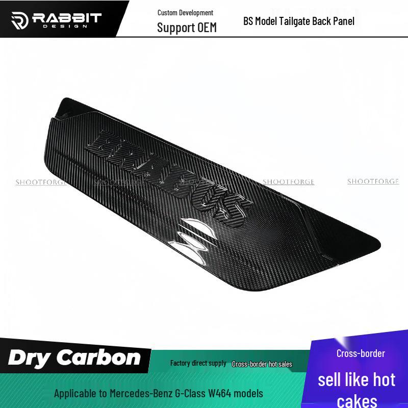 Mercedes G-Class Carbon Fiber Spare Tire Tailgate Cover (W464/W463 G350 G500 G63) Yes