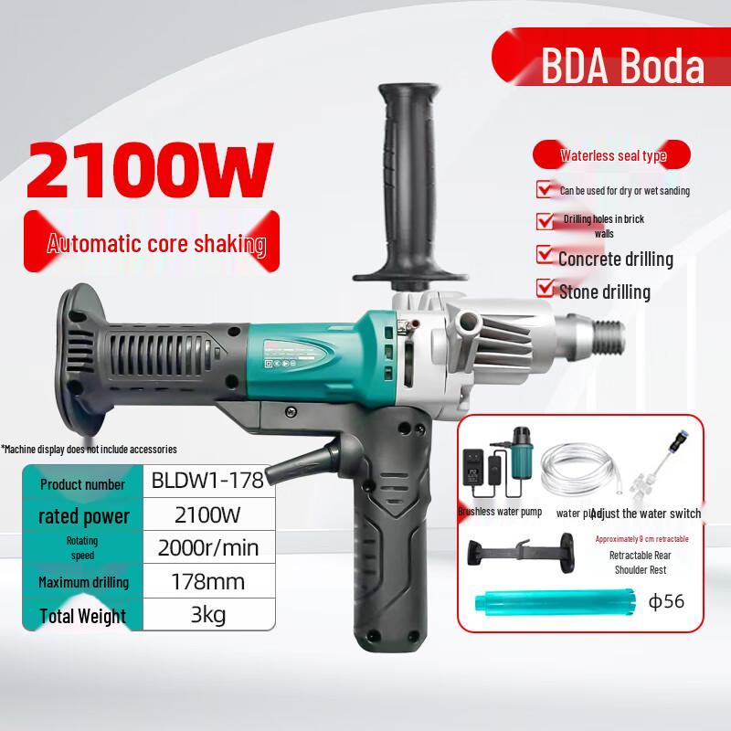 Trapano diamantato a percussione senza spazzole Boda 2100W spina CN (adattatore incluso)