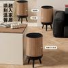 Trash Can Household Large Large Capacity High Value Living Room Kitchen Multi-function No Bending Belt Cover High Foot Trash Can