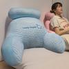 Large Latex Backrest Pillow: Soft Headboard Cushion for Bed, Sofa, Dorm, or Tatami.