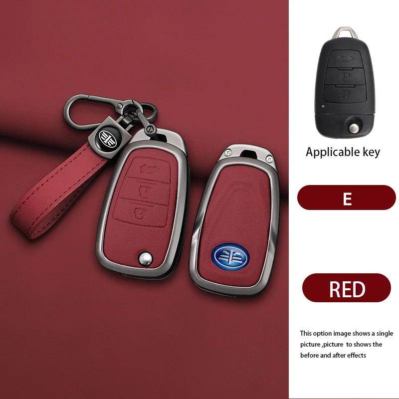 Zinc Alloy Car Key Case 3 Button Flip Keychain Remote Control Fobs Protector Cover Jacket For Faw Besturn X80