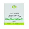 Chandraprabha-DS (100 כרטיסיות), Chandraprabha-DS, AVN