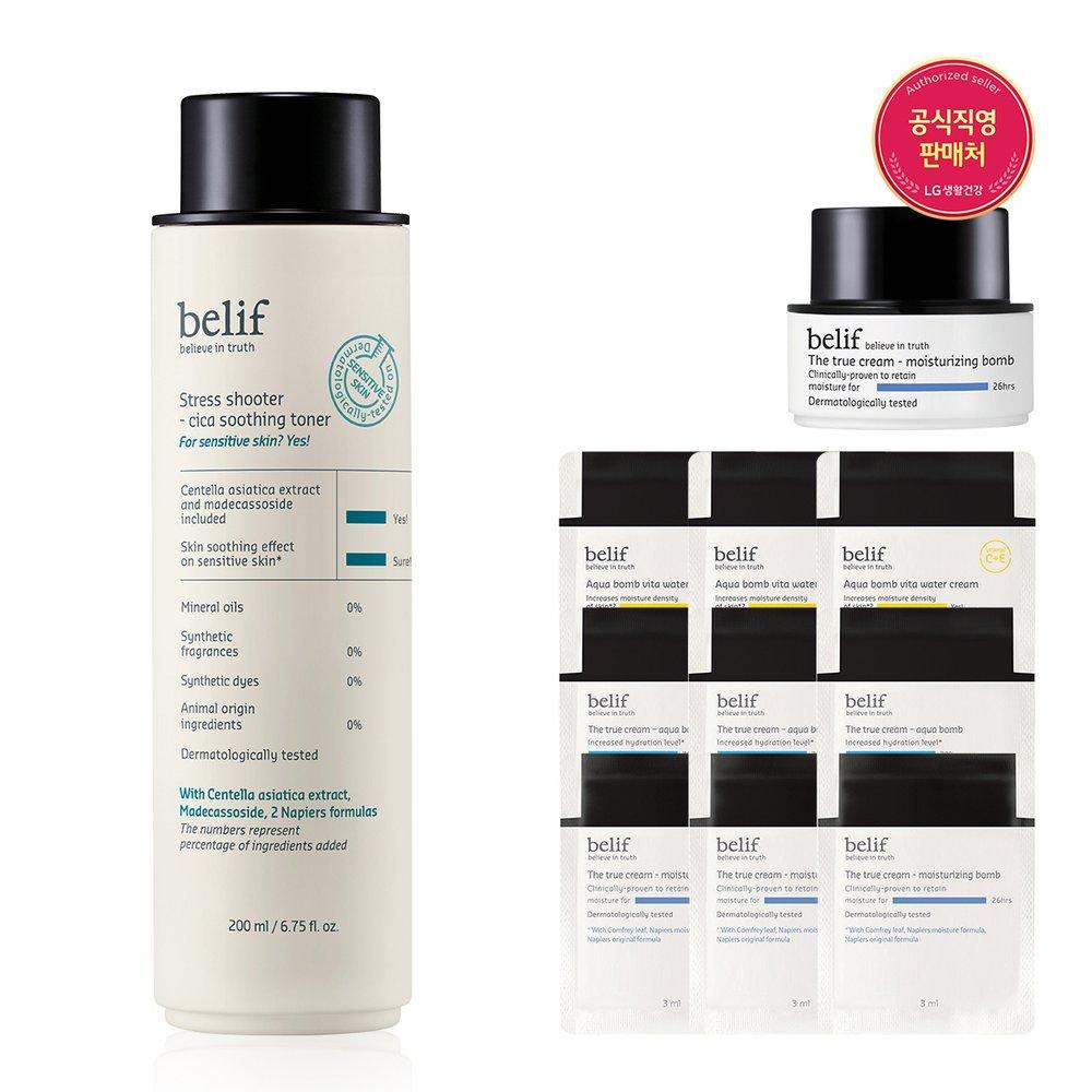 

Stress Shooter-Cica Soothing Toner 200ml