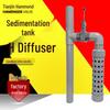 Hammond Koi Pond Sedimentation Tank Diffuser Pipe - Freshwater Aquarium Filter Fittings