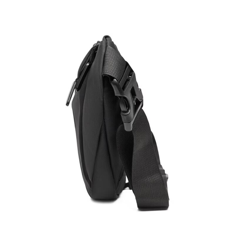 Li Shen Men's Multi-functional Sling Bag
