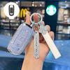 Geely Car Key Case for Emgrand GS, Boyue, X3 Vision, X6 Borui, S1, Panda Mini - Unisex Shell Cover