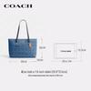 COACH STATION Classic Shoulder Tote Bag