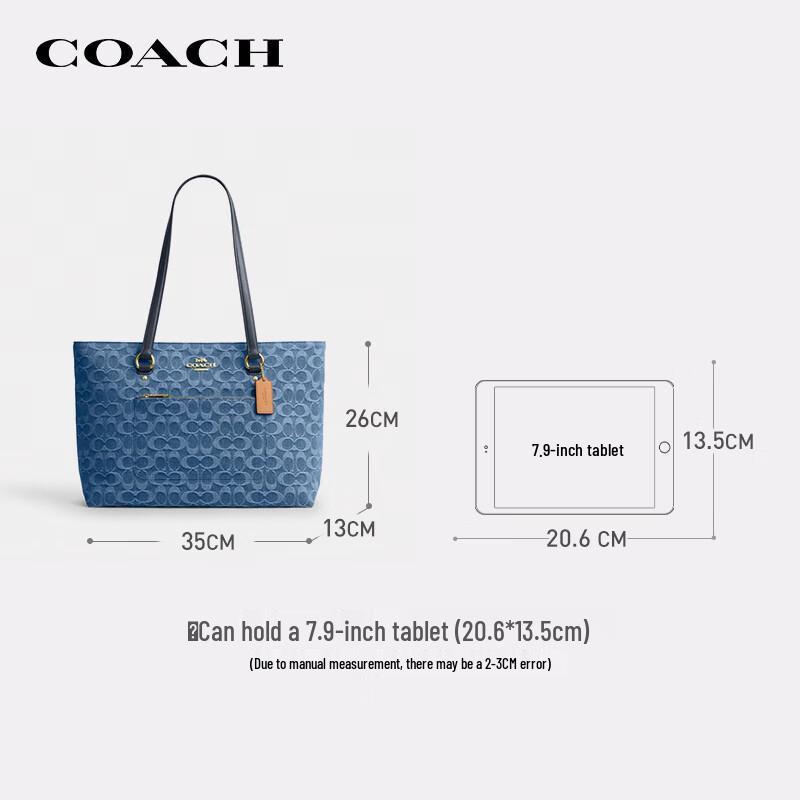 COACH STATION Classic Shoulder Tote Bag