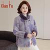 Women's Chinese Style Faux Mink Velvet Winter Coat