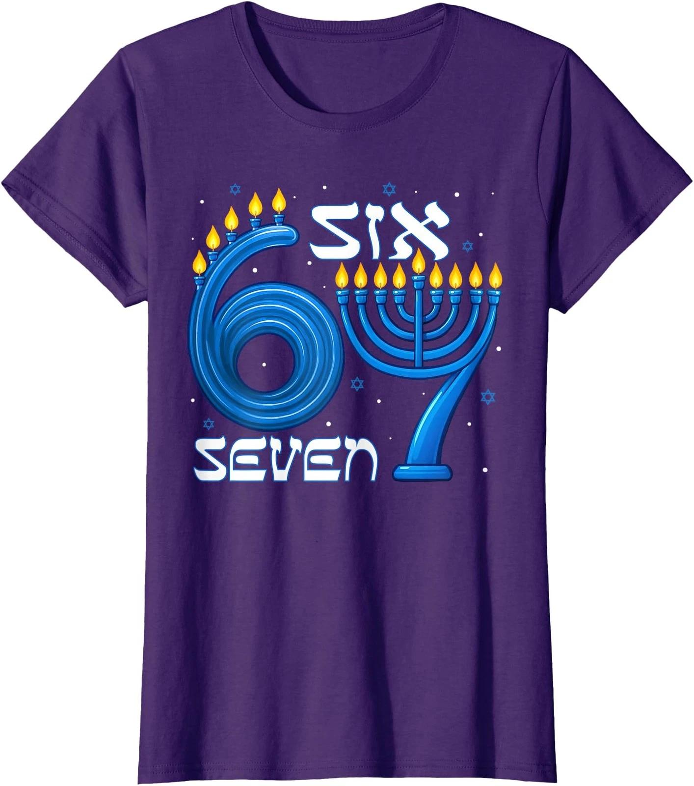 First Grade Dabbing Bruh i m in 1st Grade Student Ladies  Crewneck T-Shirt XL