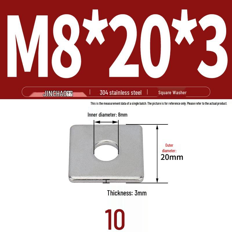 304 Stainless Steel Thickened Square Flat Washer for Curtain Wall (M4-M16)