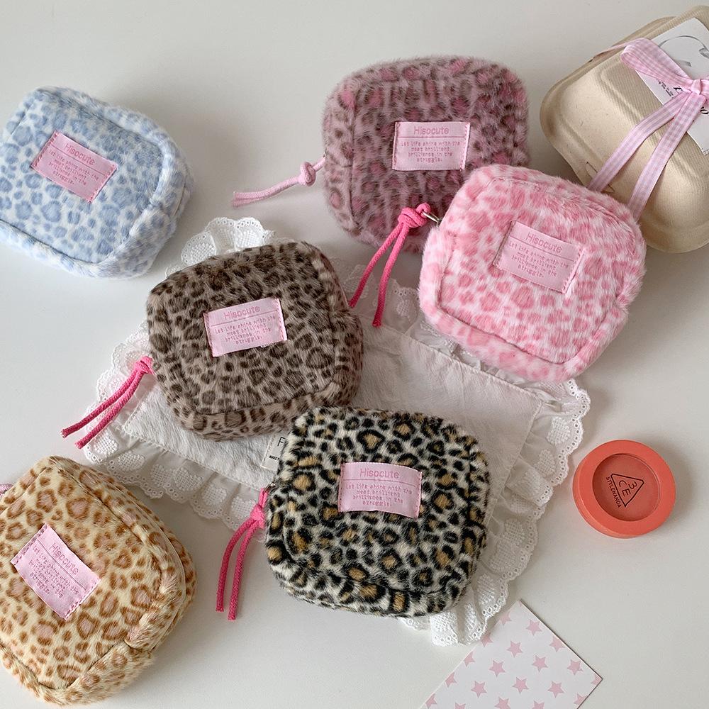 Plush Leopard Print Cosmetic Bag Luxurious Travel Storage Organizer Portable Makeup Bag Ultra-Portable Mini Makeup Pouch